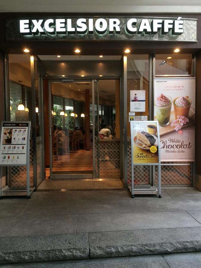 Pencil House - 10 Mins Walk To Shinjuku Villa Tokyo Exterior photo